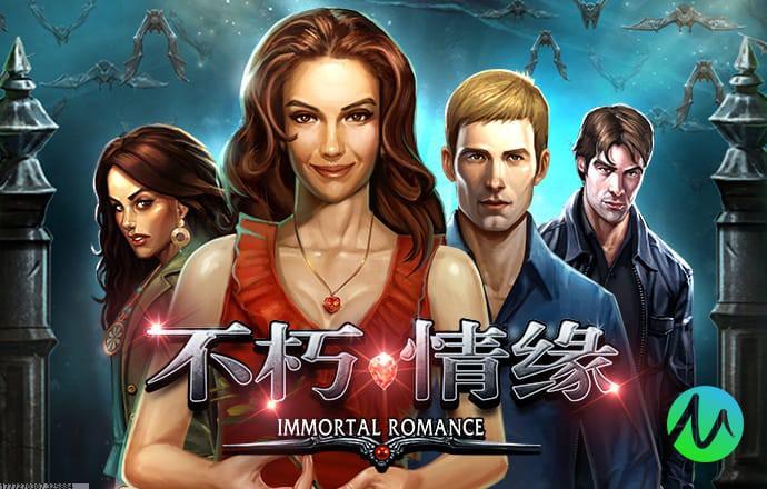 高还原真实场景