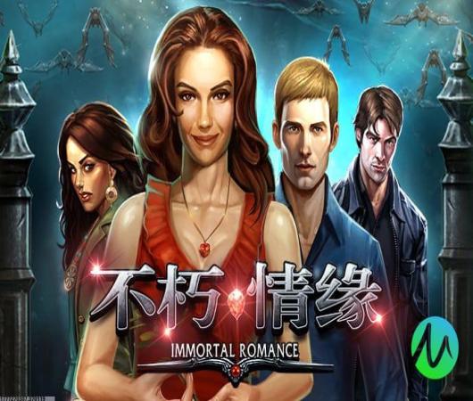 狂野飙车8极速凌云