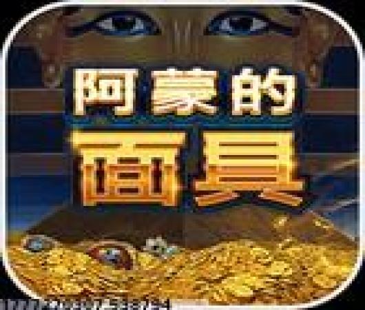 变形金刚地球之战国际服