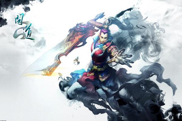 鬼楼惊魂2胆小鬼禁区加速器使用指南(图1)