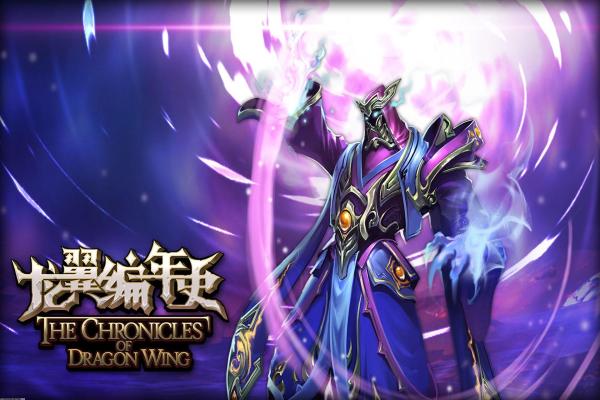 《魔兽世界》奥金锭制作流程，从零开始(图1)
