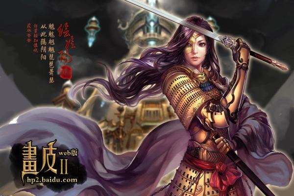 2024年大型网游的社区与玩家互动(图1)