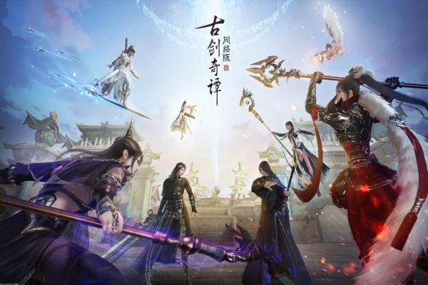 2024年经典探索类手游推荐(图1)