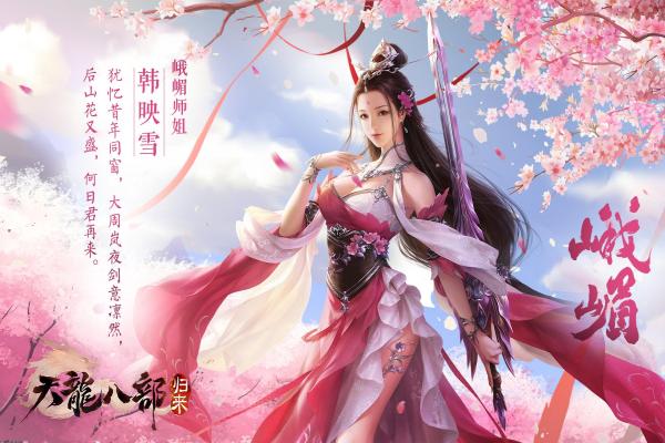 《巫师3》中昆特牌玩法的深入分析与策略分享(图1)