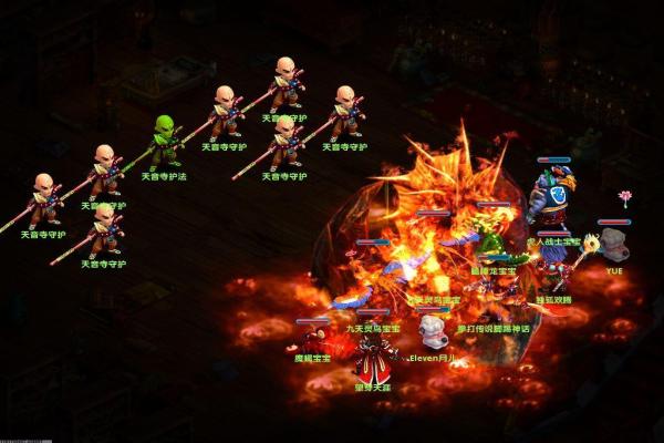 梦幻西游剑灵魔影坐标及任务流程(图1)