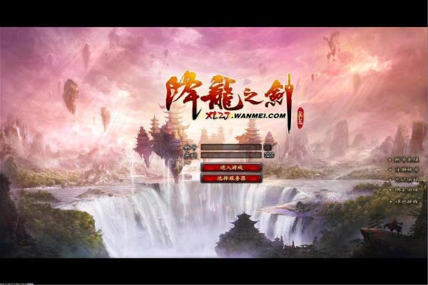我的世界生物图鉴全介绍：MC生物全收集